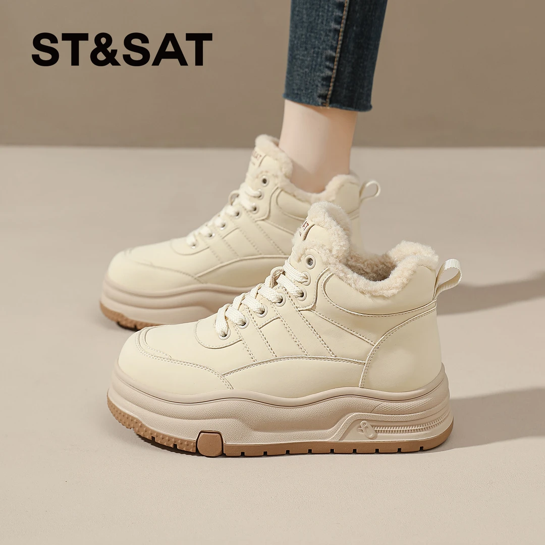 星期六奶白色加绒高帮鞋女2025新款冬季雪地靴保暖女士增高运动靴