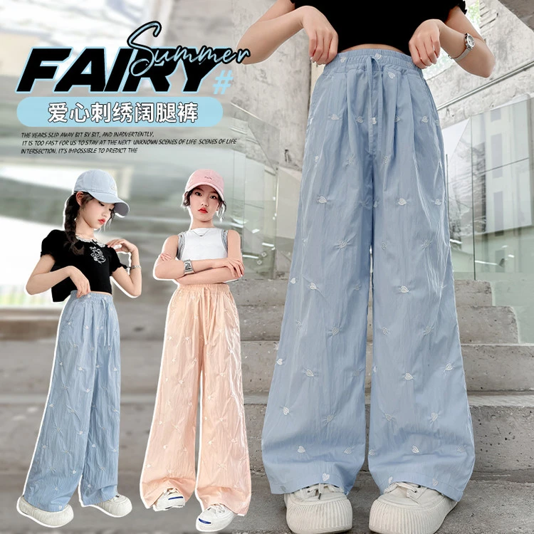 【小艾】女童防蚊裤夏季2025新款薄款中大童冰丝防晒绣花阔腿裤子潮