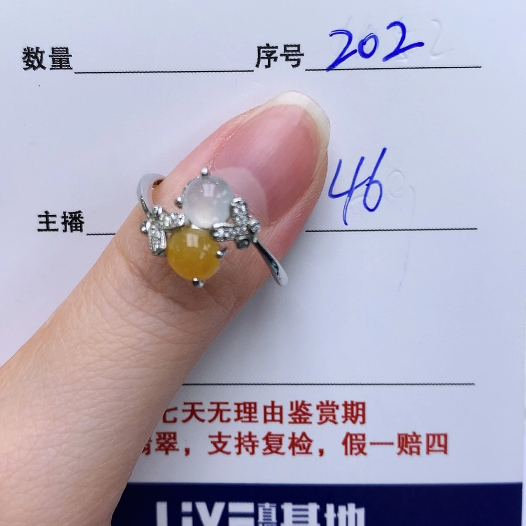 翡翠戒指银S925镶嵌202