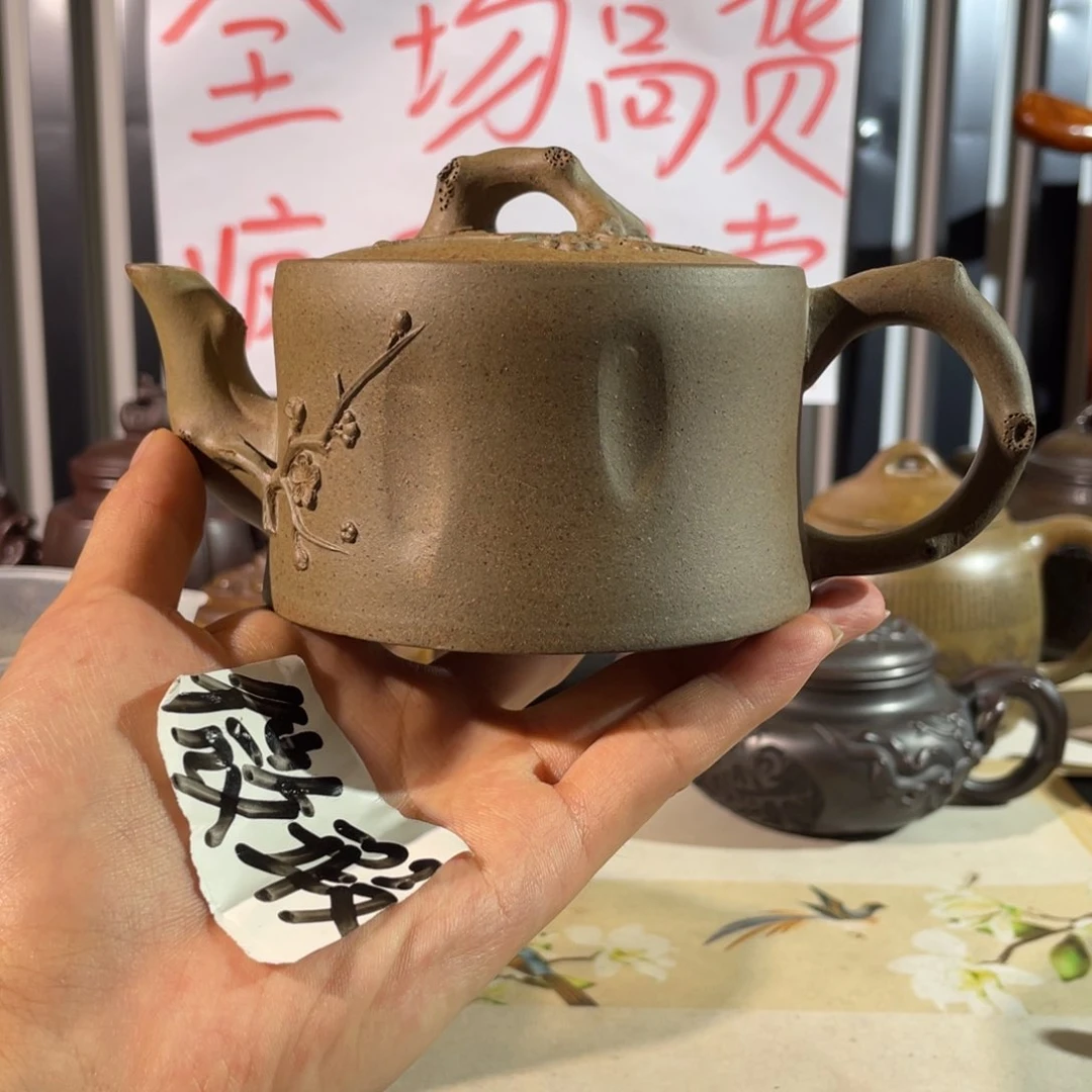 茶壶紫砂哈哈哈我