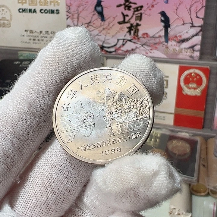 其他普通金属广西自然五彩单枚