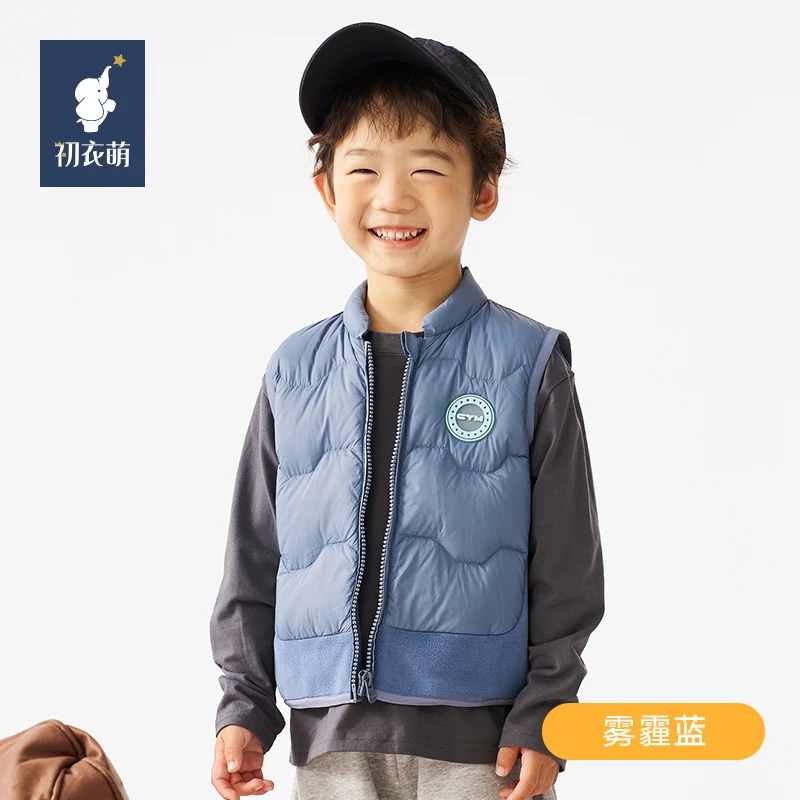 【真羽绒】初衣萌24年新款秋冬儿童羽绒马甲内搭神器洋气潮流