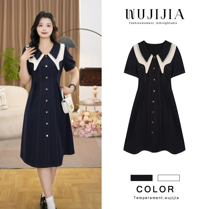 【五季家大码】显瘦设计感气质小香风娃娃领减龄夏季连衣裙ZL53690