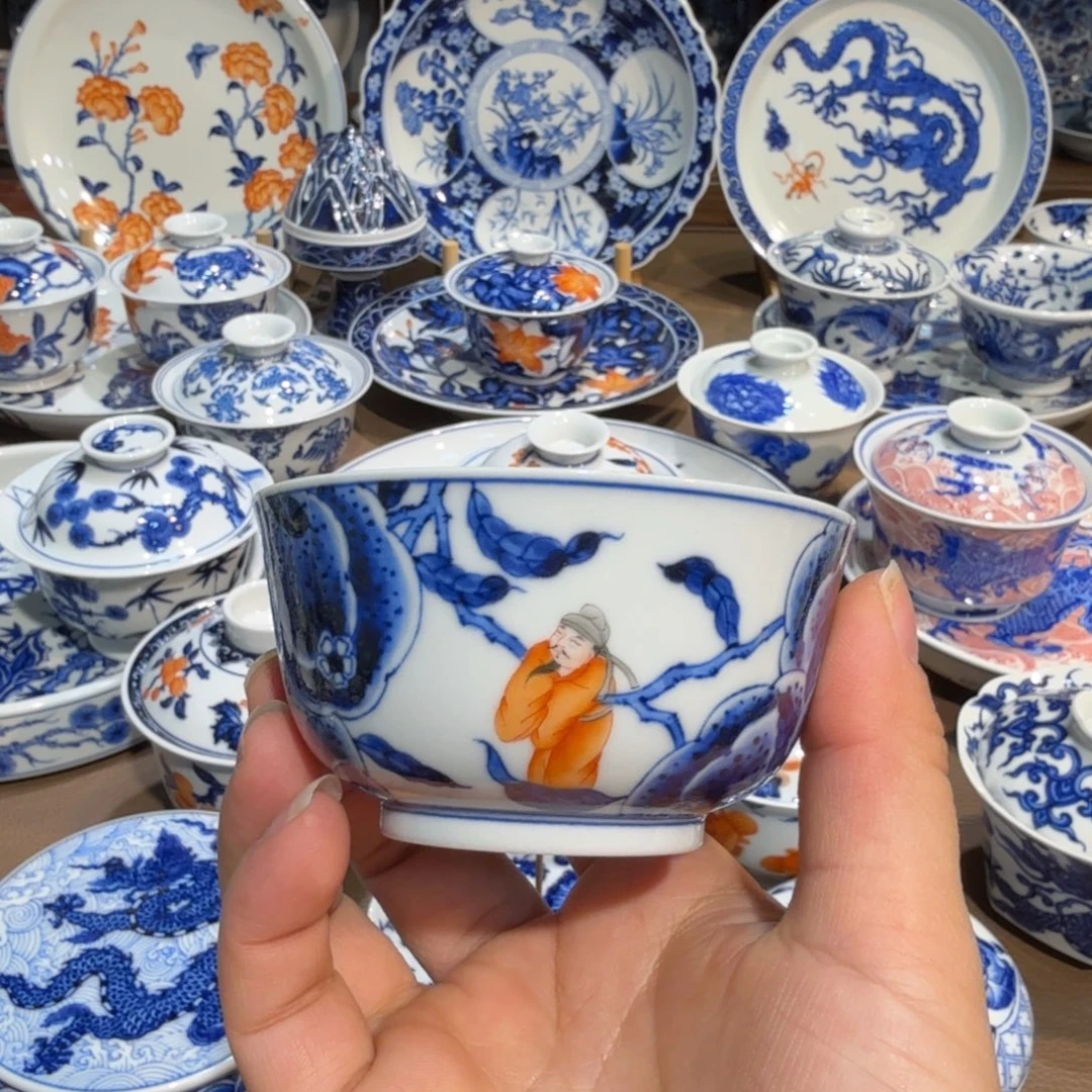 景德镇陶瓷陶瓷陶瓷