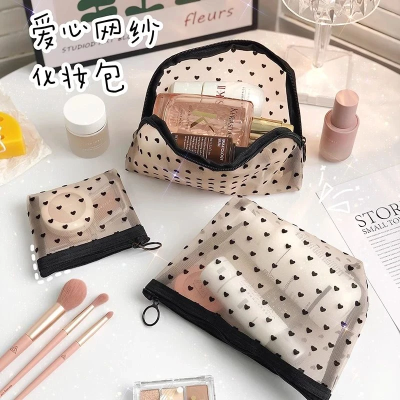 口红化妆品洗漱袋收纳包ins风小众爱心网纱化妆包女随身便携7030