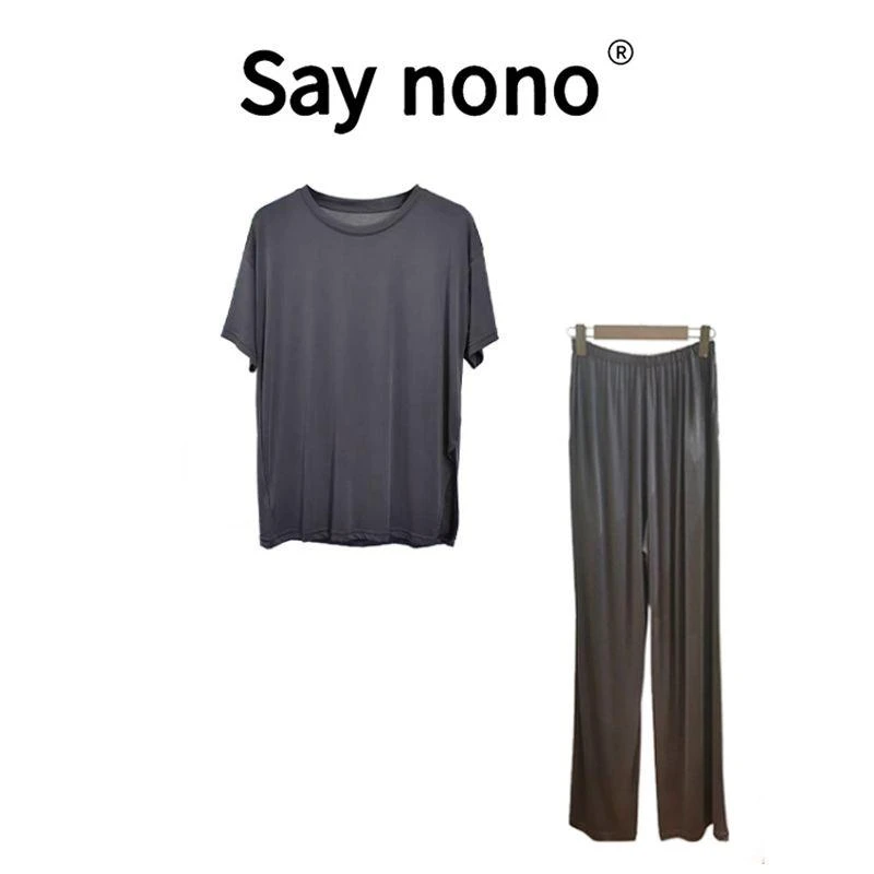 懒猫nonolSaynono  高级简约舒适时尚休闲百搭上衣+休闲裤TZ22551