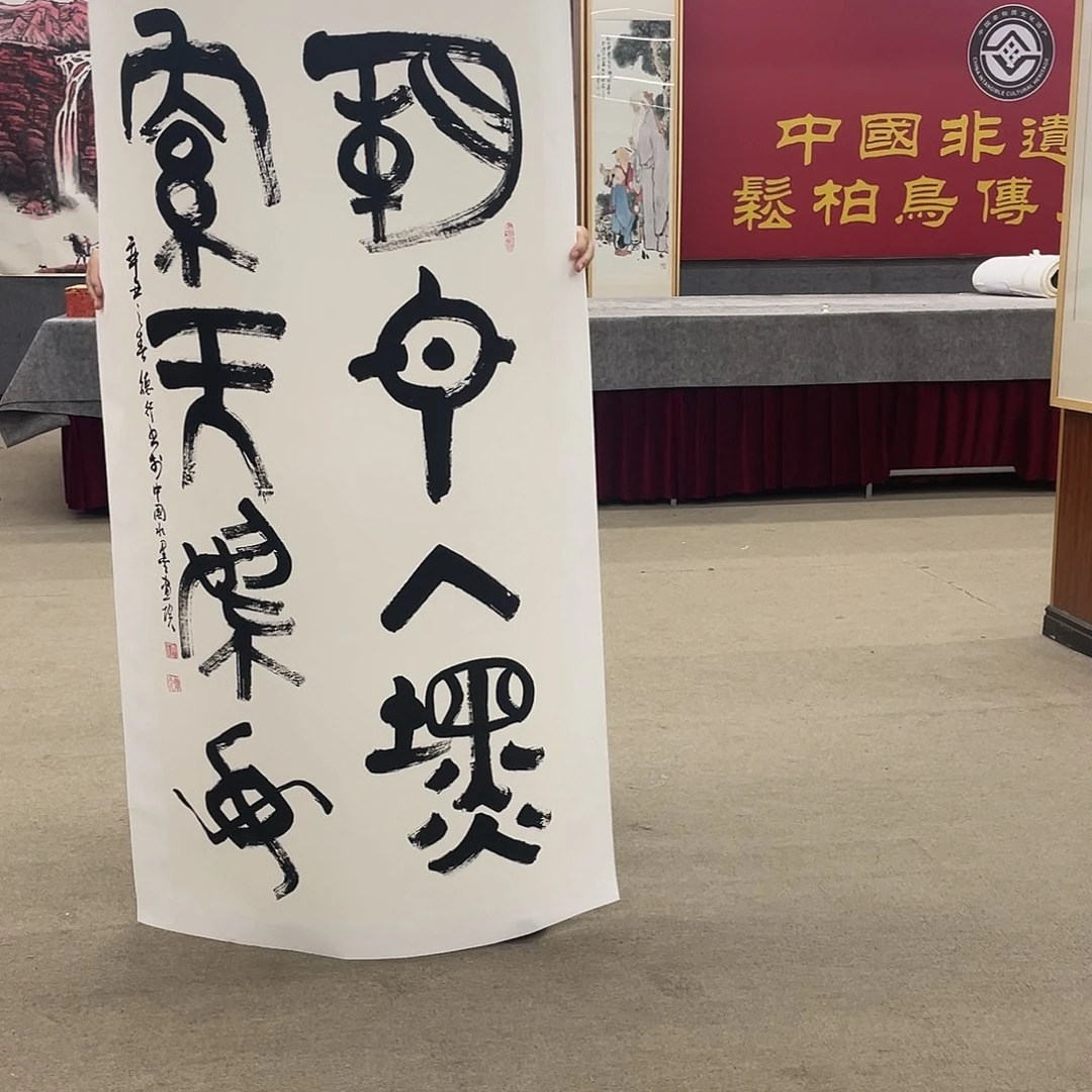 国画可口可乐公司在淘宝上