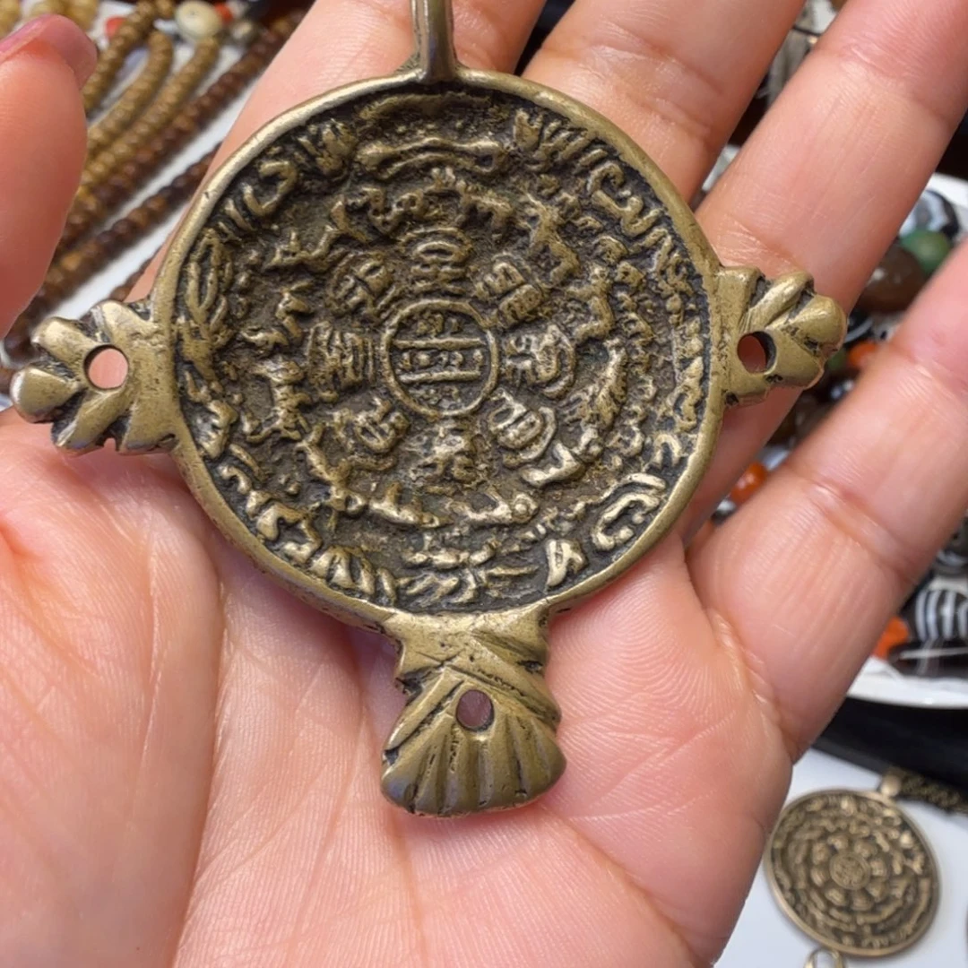 金属材质九宫一个