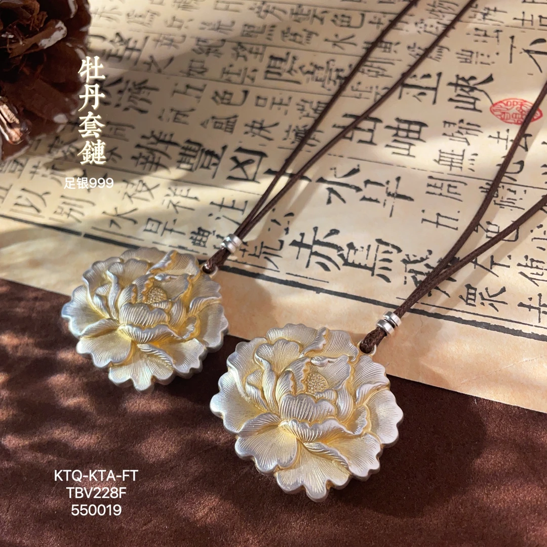 吊坠足银 足银999.9［牡丹］吊坠毛衣链精美女时尚原创设计