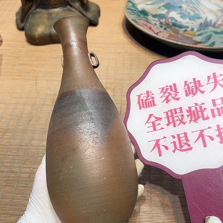 瓷器满58包邮包邮包邮