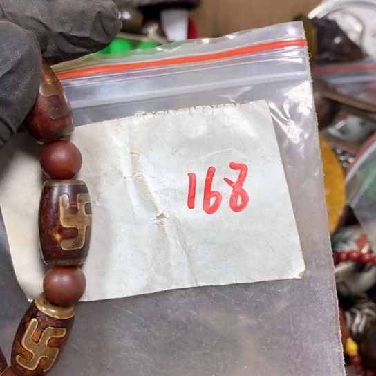 E***.金属66最美专属链接