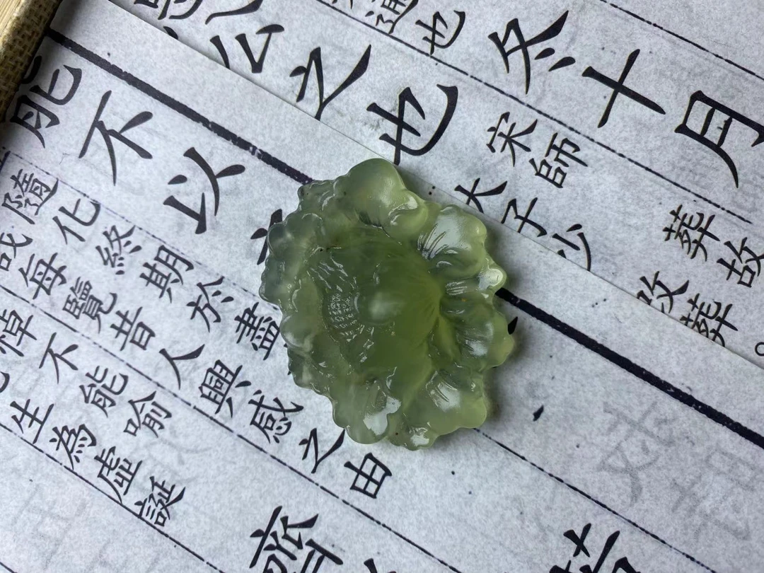 天然岫玉吊坠直播间链接