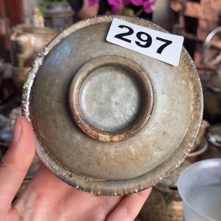 茶盏啦啦啦啦啦啦啦297