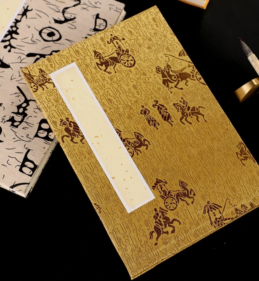 1964第三套 一整全套各一张