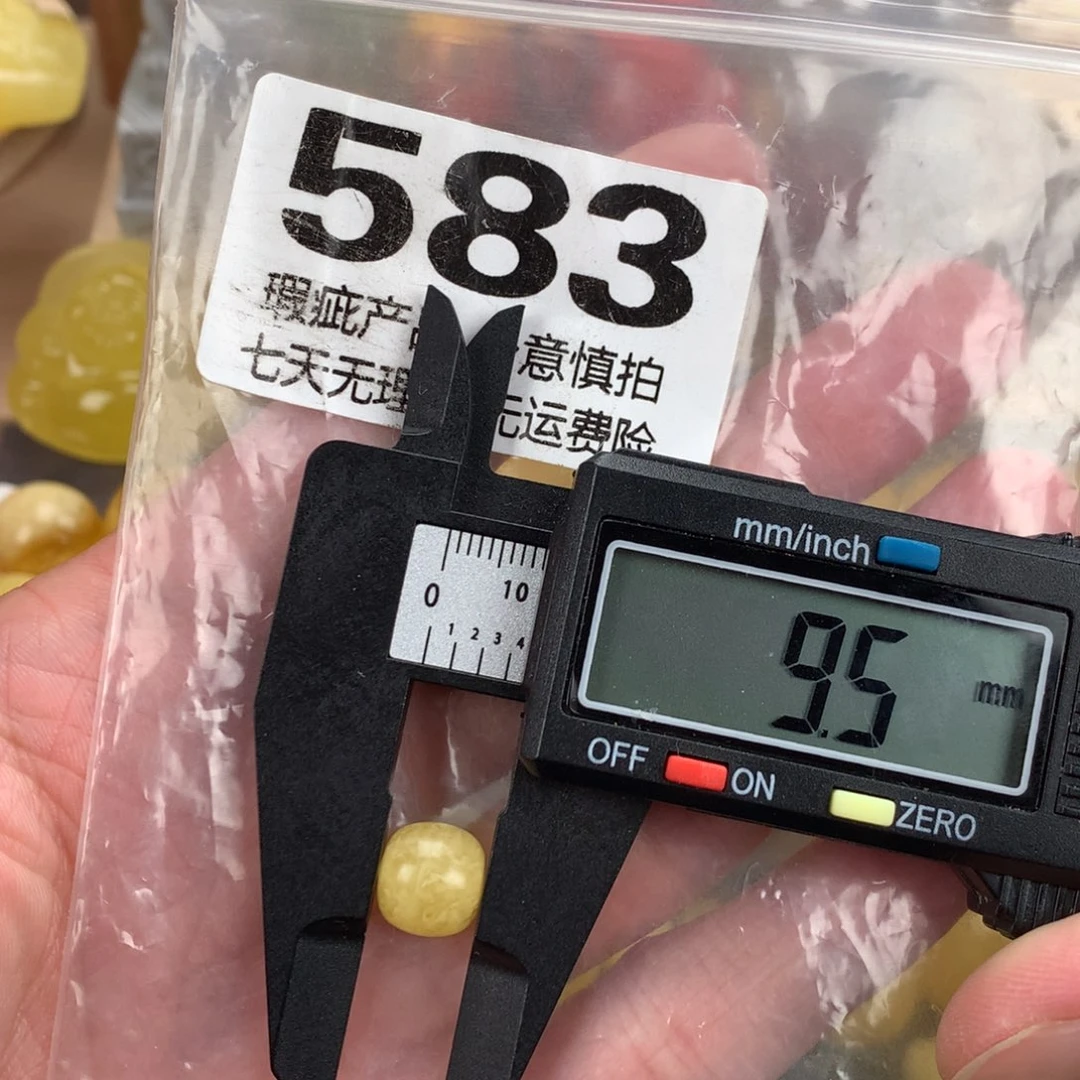 蜜蜡未镶嵌珠宝奇石裸石