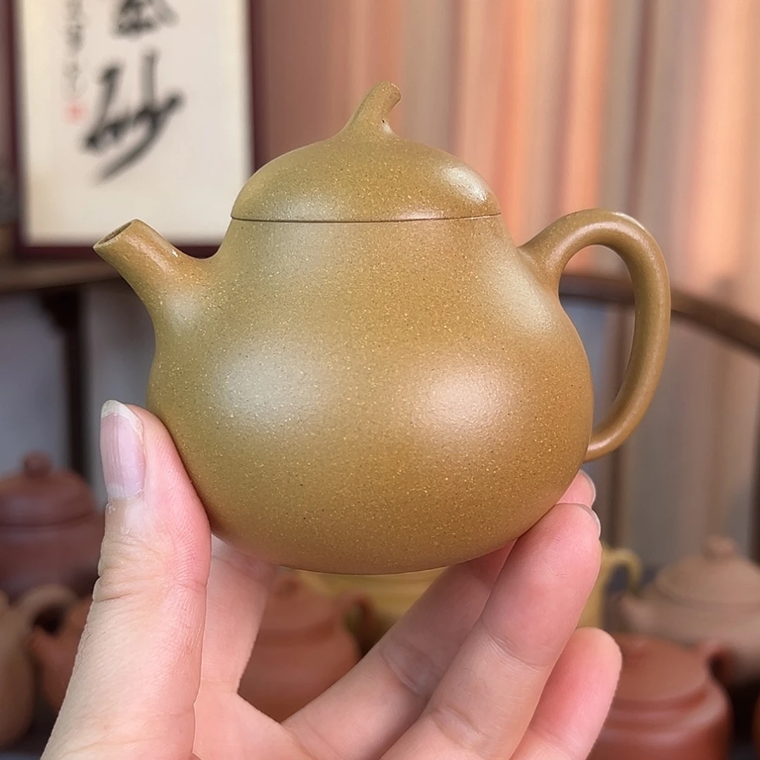 茶壶紫砂精品原矿 茄瓜 黄段200cc
