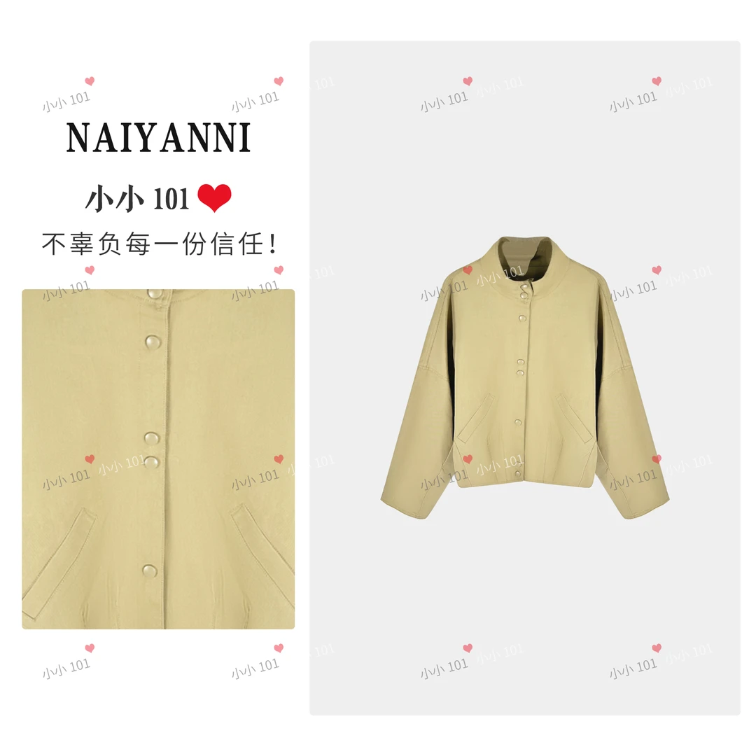 女装精纺工装夹克短款上衣时尚女短外套立领简约-W330