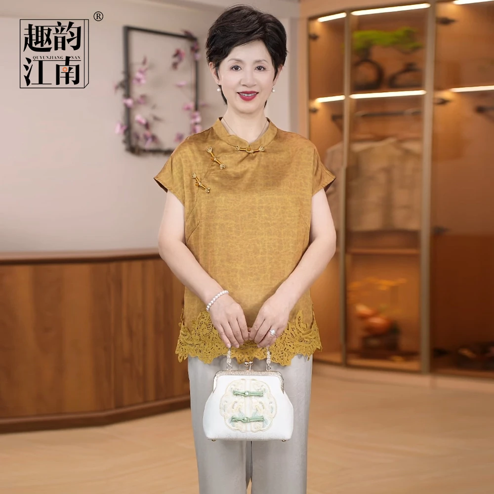 趣韵江南奶奶装复古印花蕾丝小衫套装国风夏季新中式薄款两件套