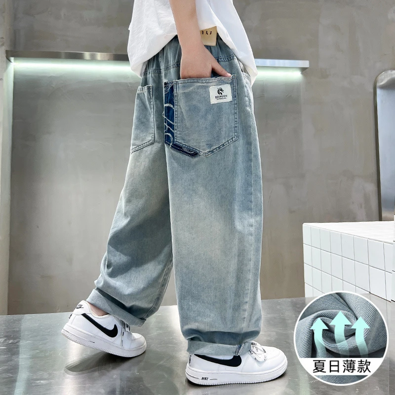 男童夏装蓝色牛仔裤薄款2025新款儿童宽松防蚊裤痞帅大童夏季裤子