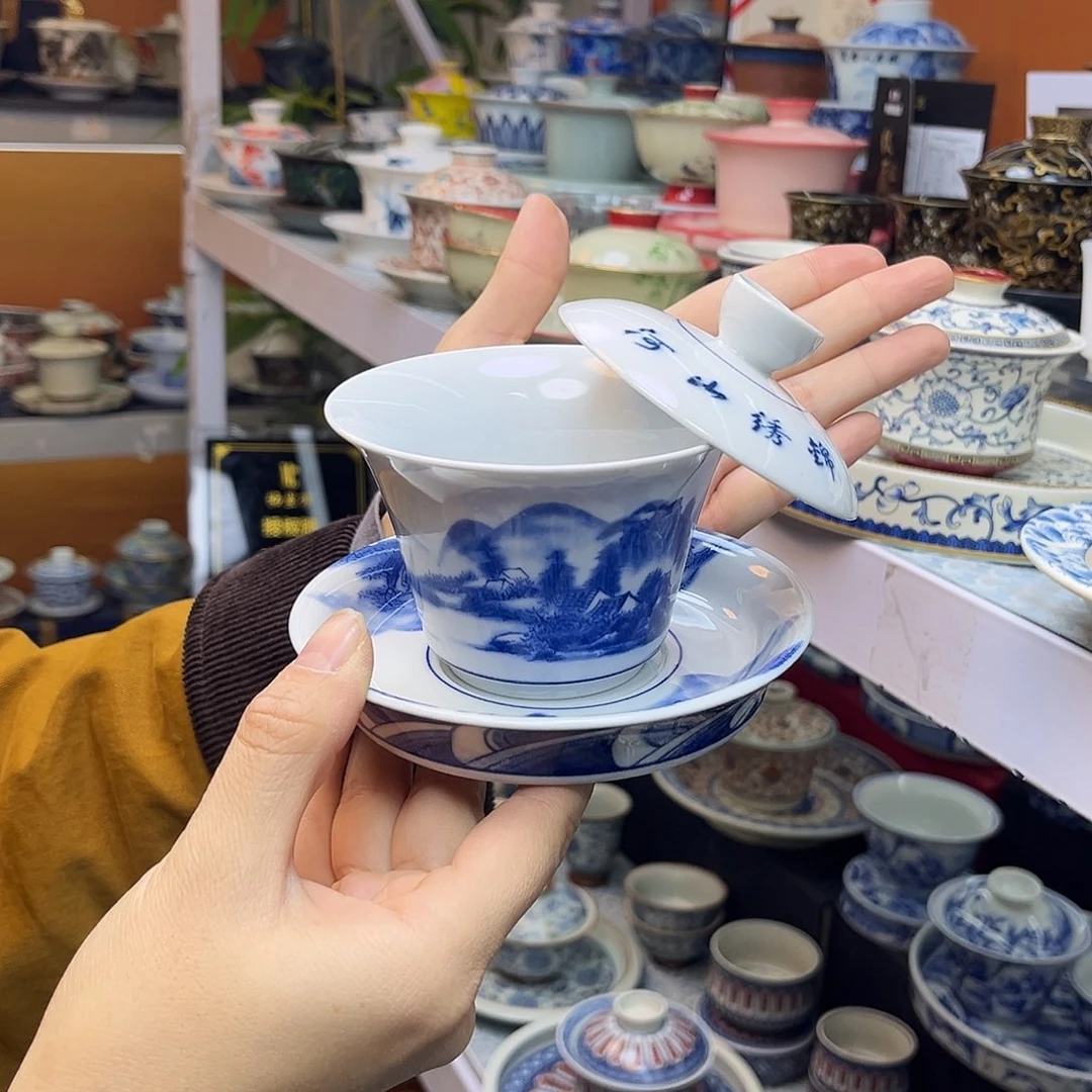 健健康康平平安安