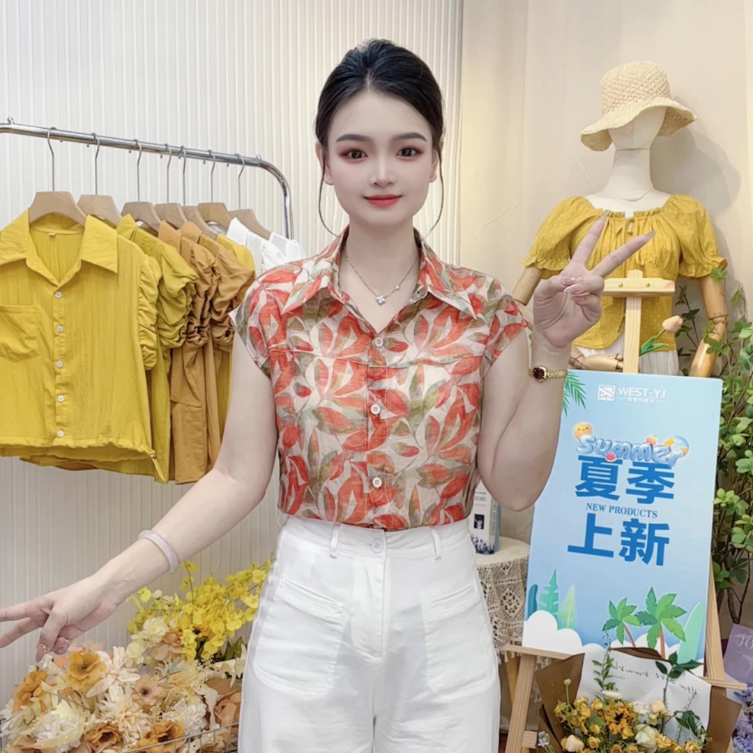 艾尚服饰 夏季女士复古港风碎花衬衫百搭小众设计感短款上衣