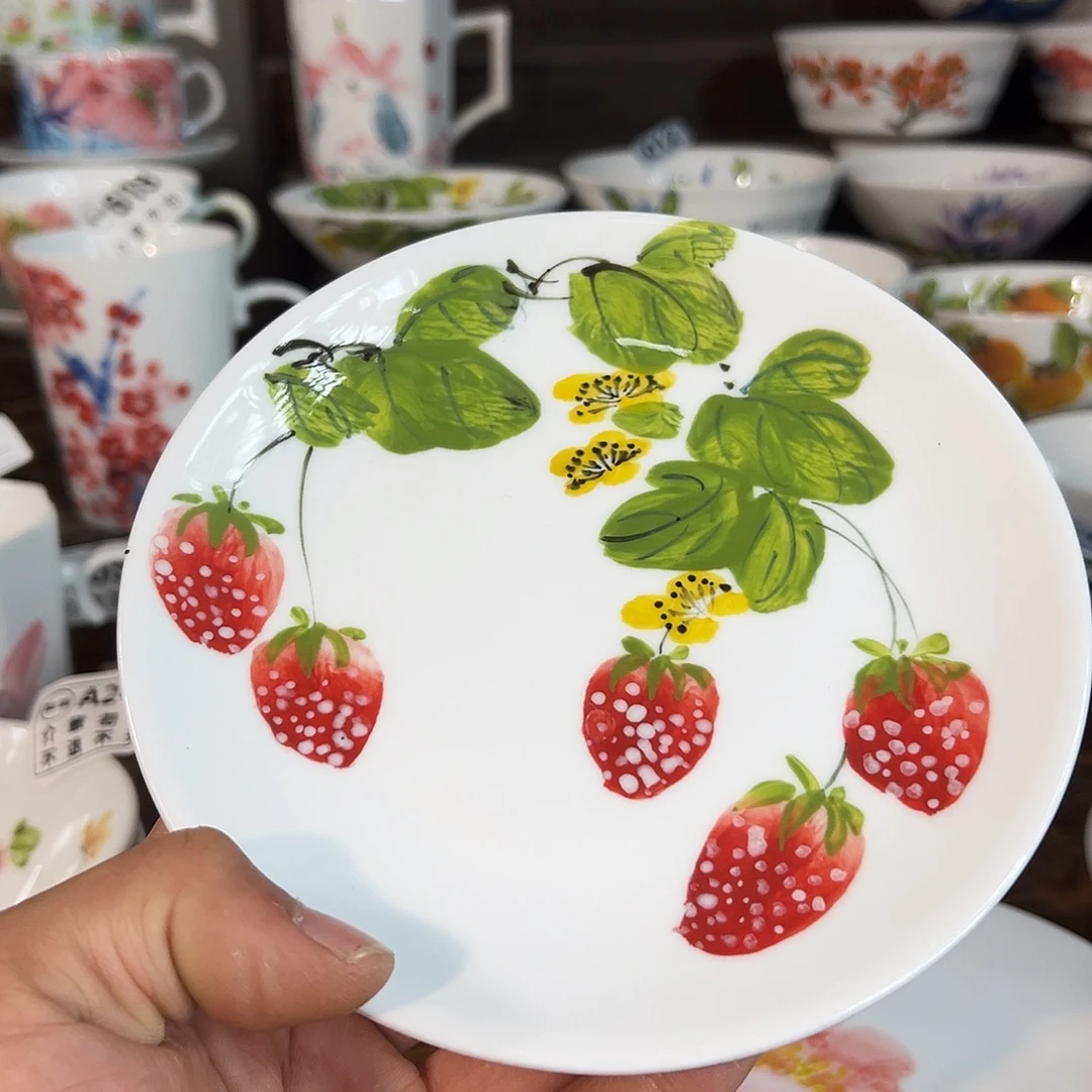 陶瓷景德镇高温釉下陶瓷6.5寸