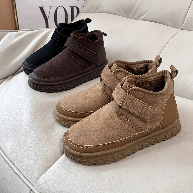 时尚穿搭 男士秋冬户外保暖休闲反绒面高帮雪地靴 棉鞋 男鞋606