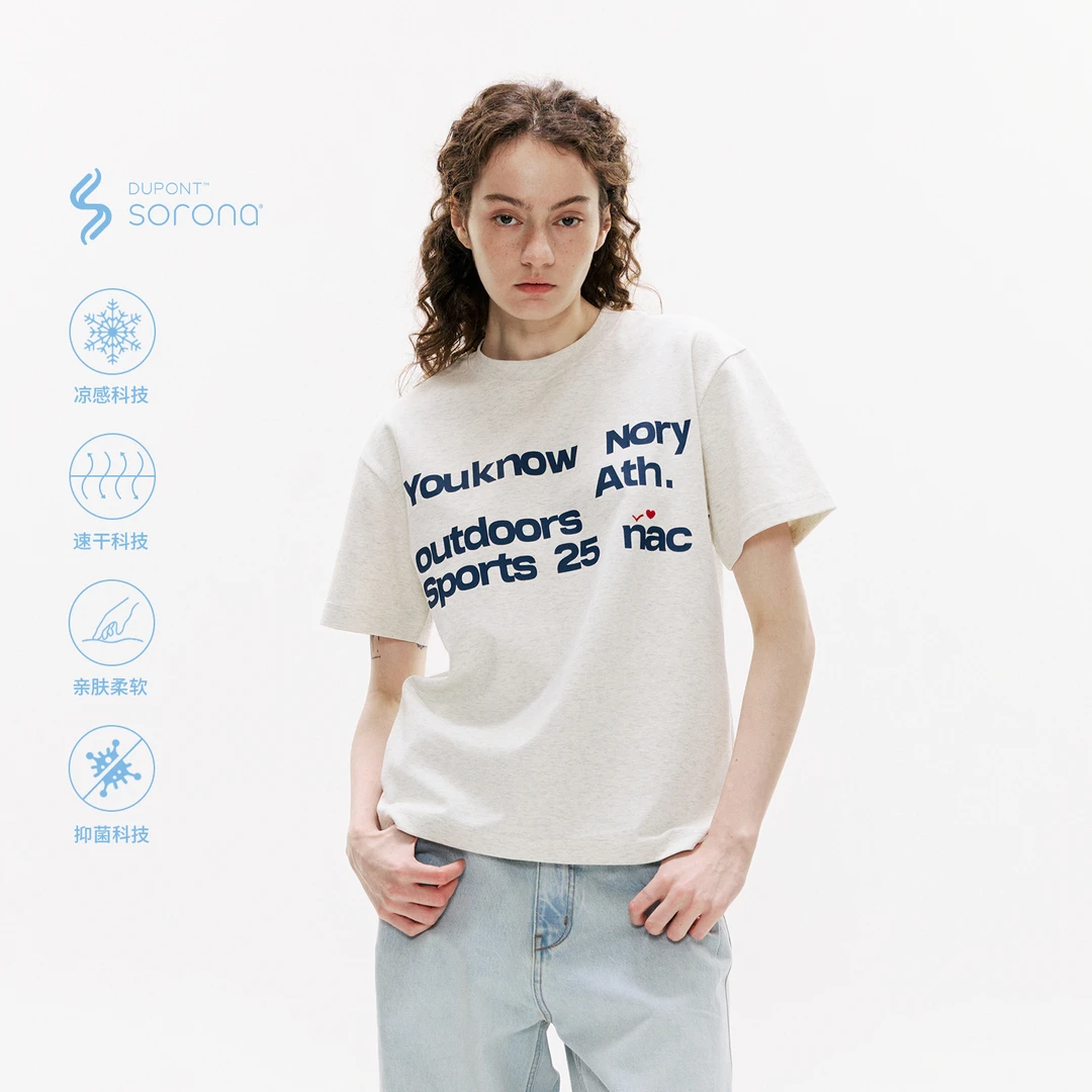 若屿NORYBRAND「小爱心」标语印花刺绣短袖速干凉感索罗娜圆领T恤