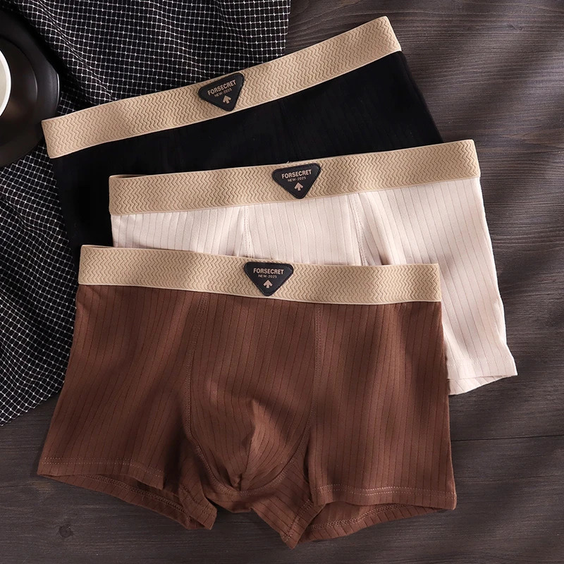 男士内裤男款裤衩个性透气男平角撞色棉男内裤平角裤中腰四角潮流