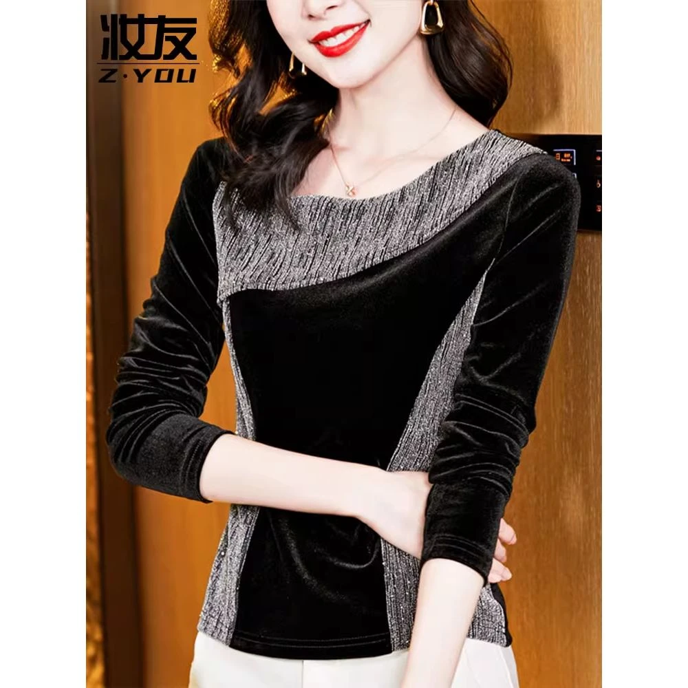 金丝绒上衣女高贵洋气秋装2025新款爆款长袖t恤内