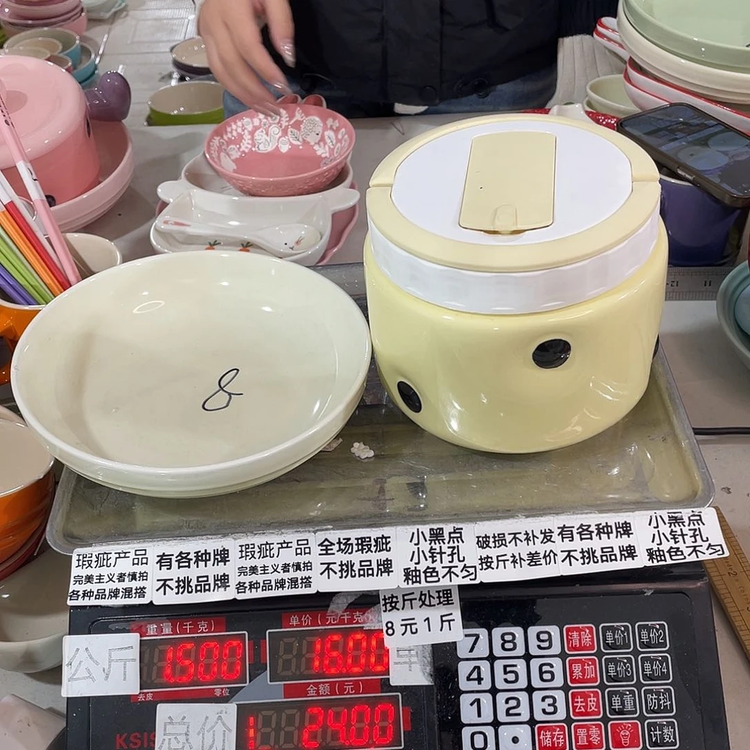 瓷片瑕疵陶瓷不挑品牌78