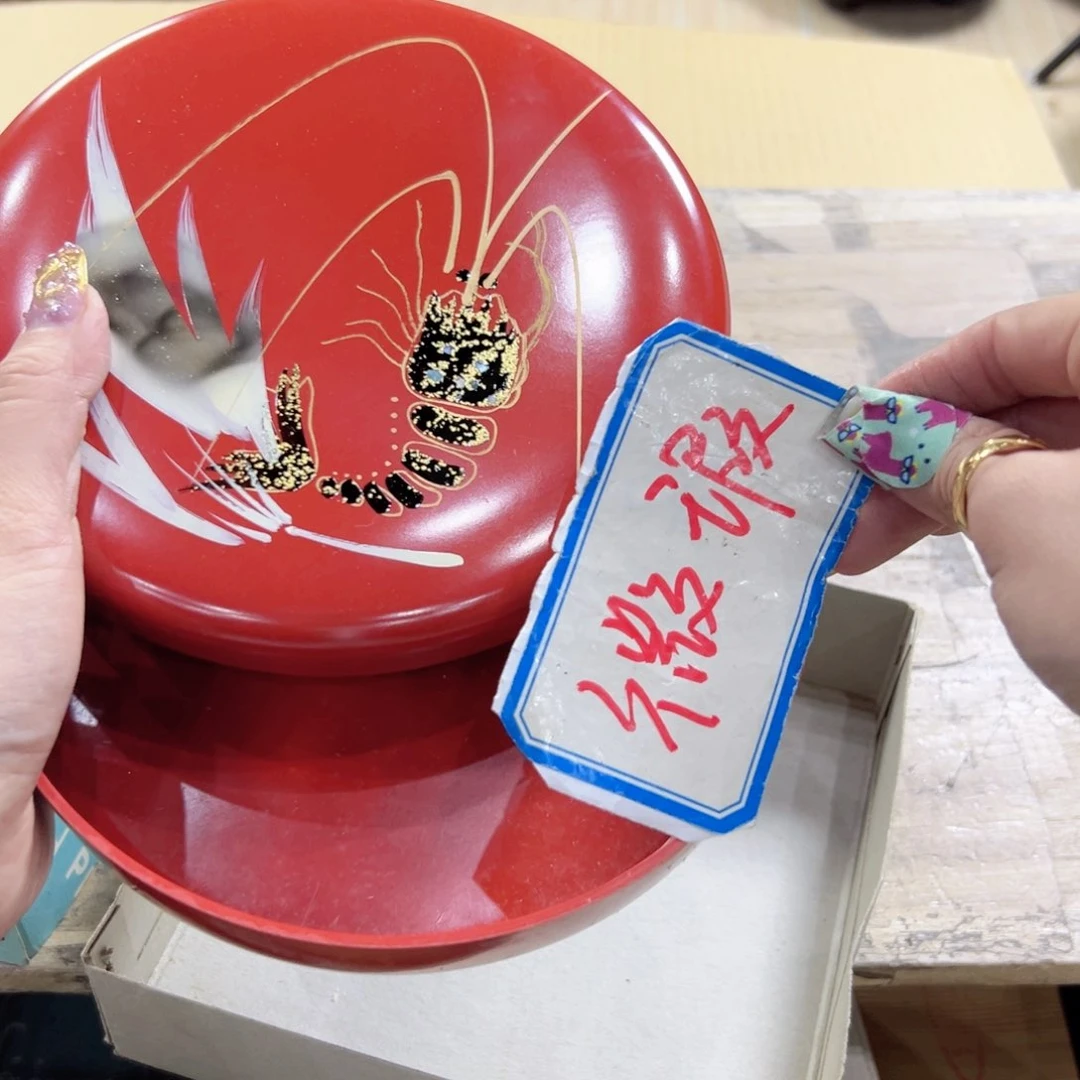 瓷片陶瓷和金属表面涂了