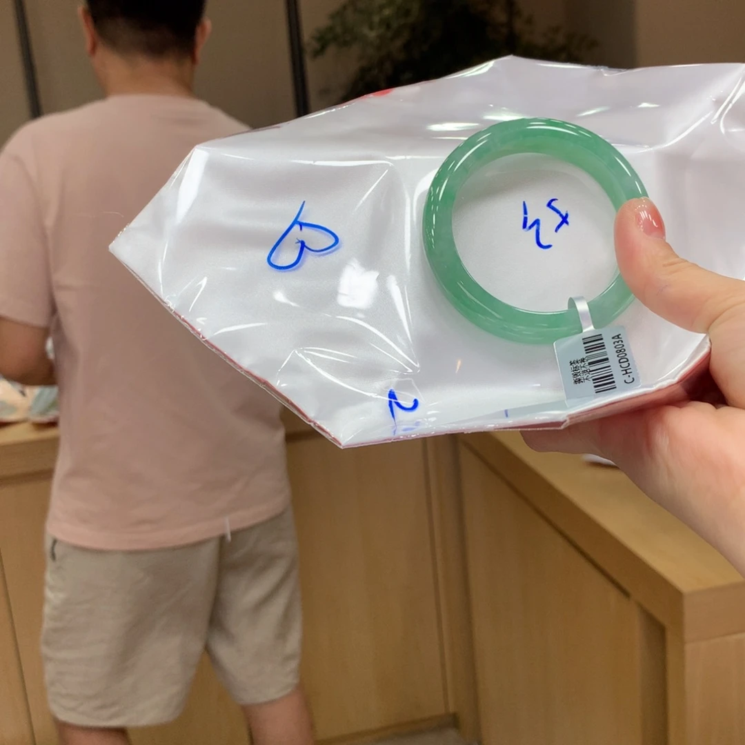 未镶嵌手镯翡翠夕*不退不换