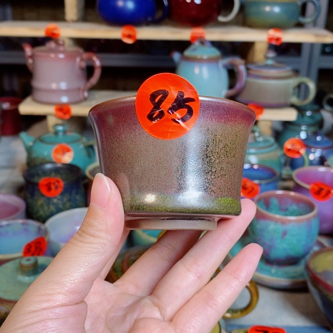 致***雅神后钧瓷手工……茶器