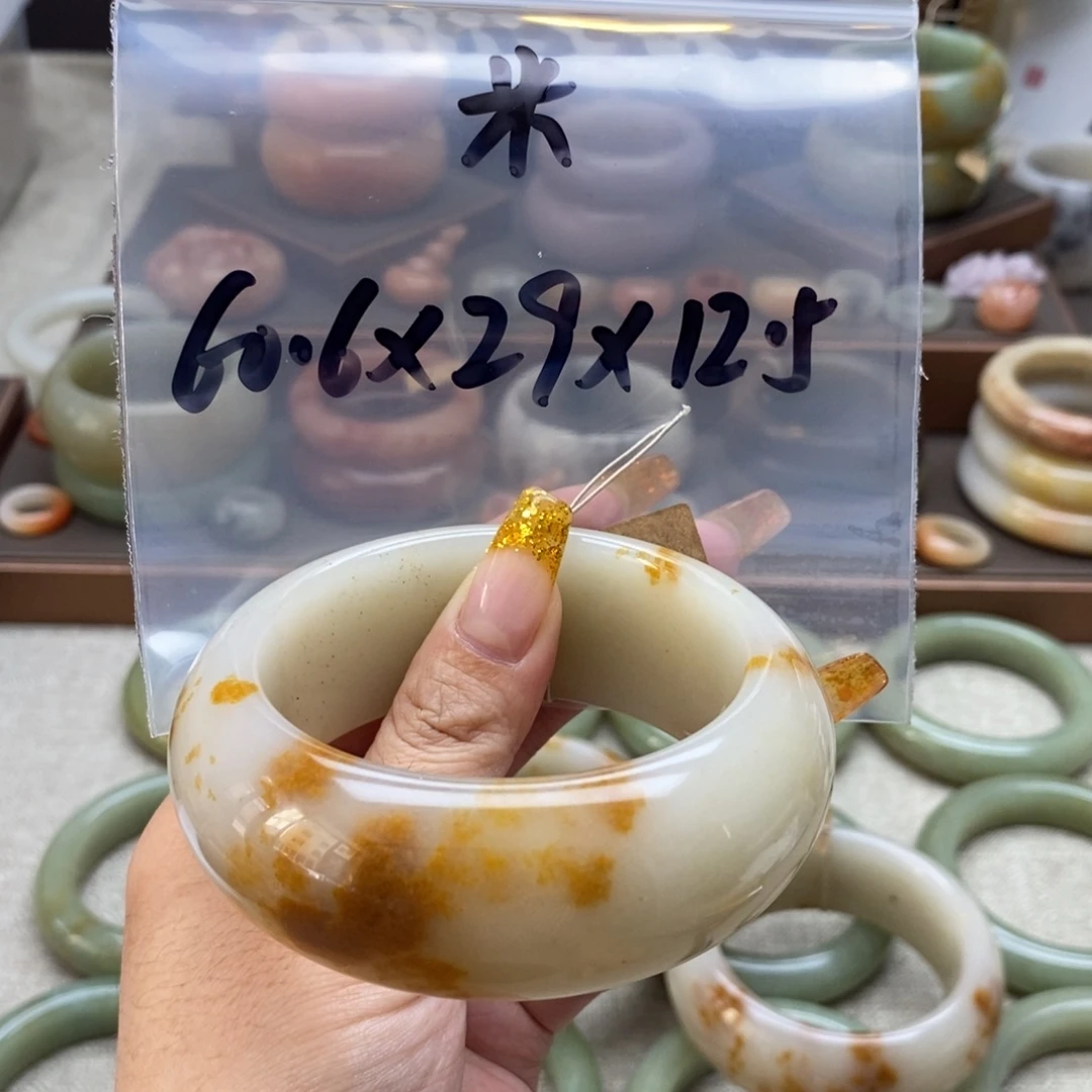 米***合金手镯石英质玉