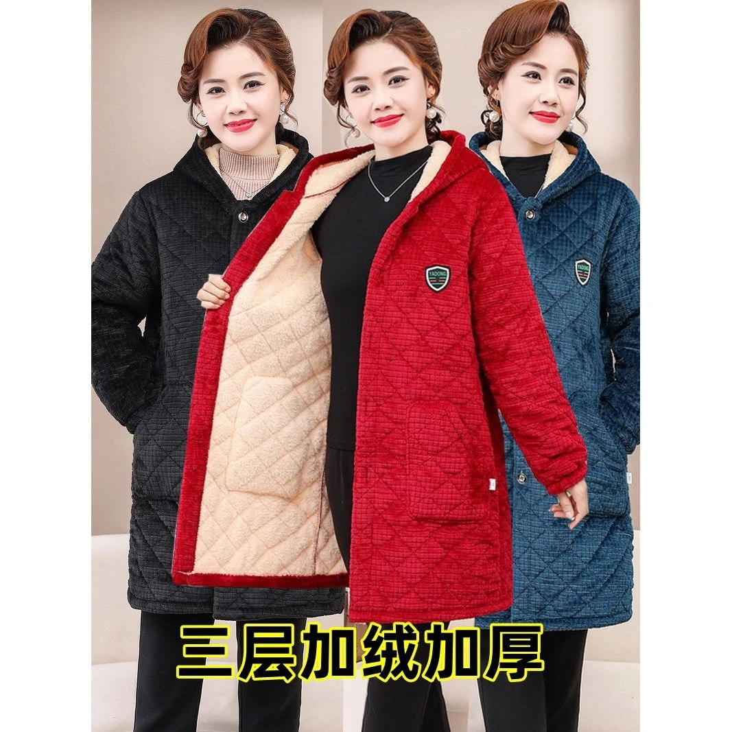 加绒加厚冬女士新年罩衣女外穿中老年保暖三层宽松中长款连帽棉服