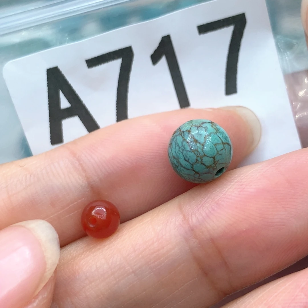 未镶嵌南红玛瑙珠宝奇石