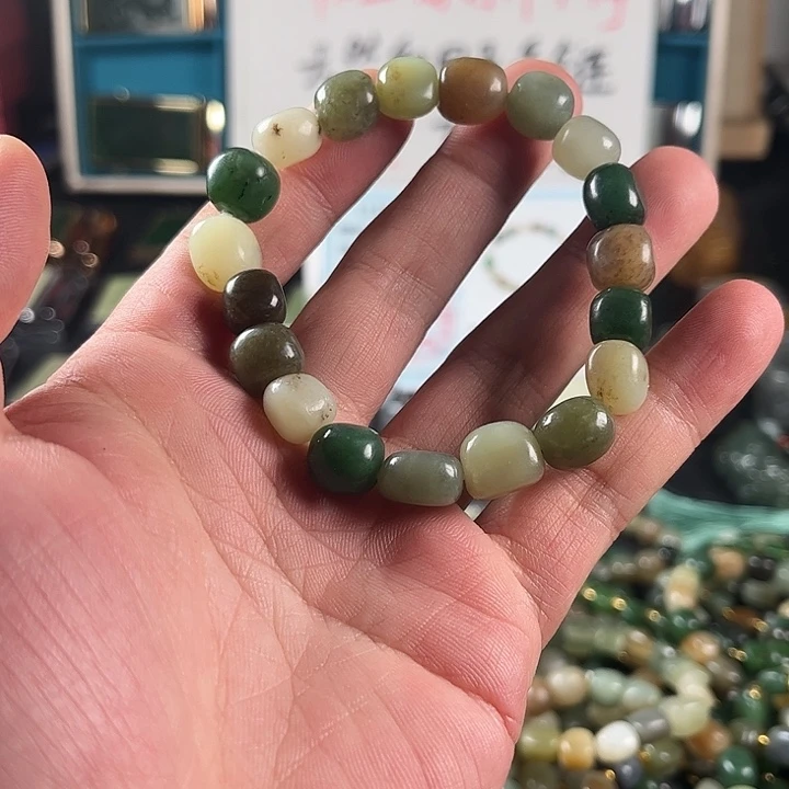 未镶嵌和田玉珠宝半成品