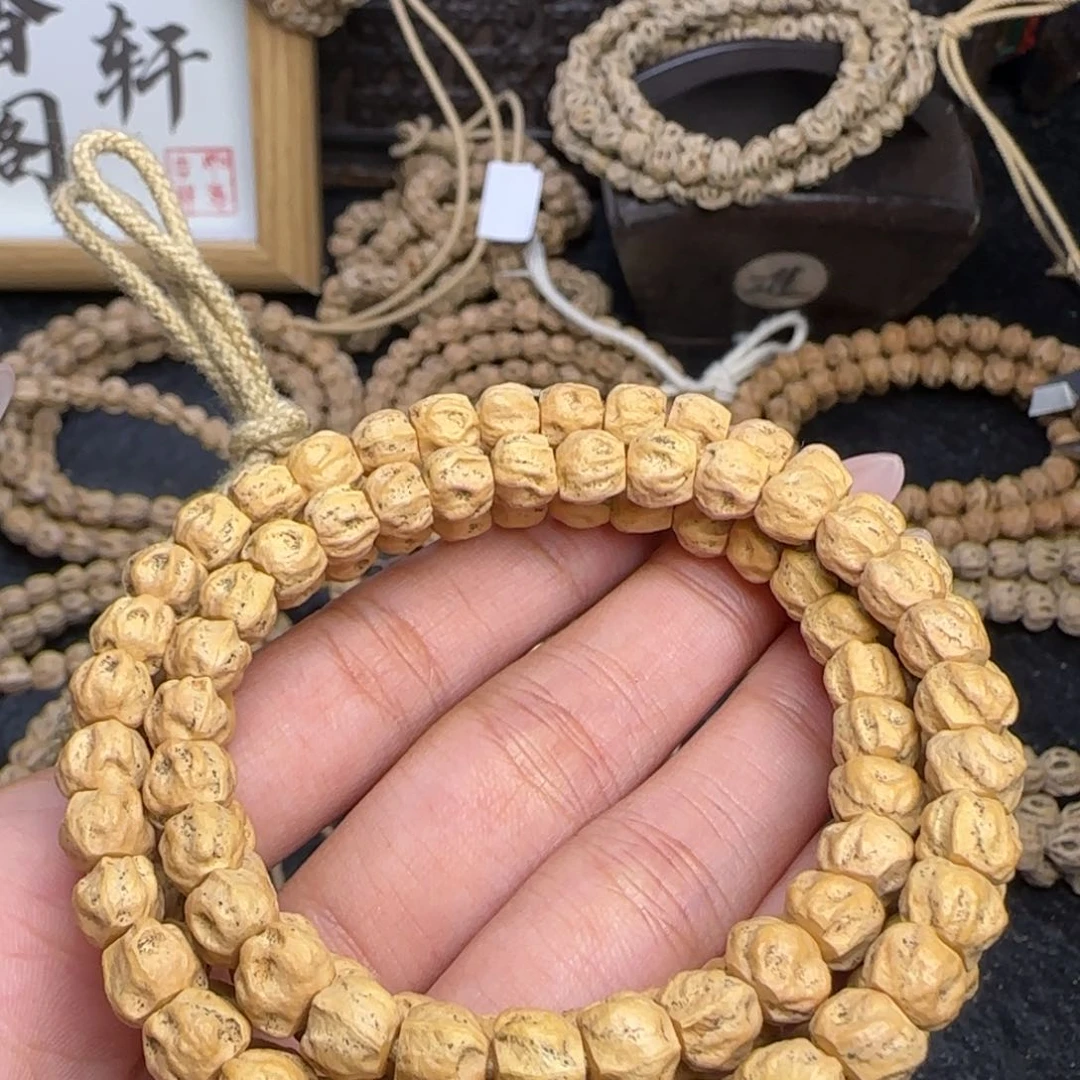 柏香籽/百香籽吊坠绯