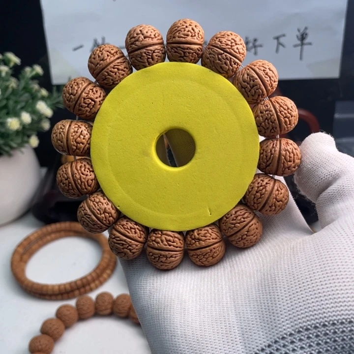大叶紫檀（黑酸枝木类）桃核手串王者南瓜