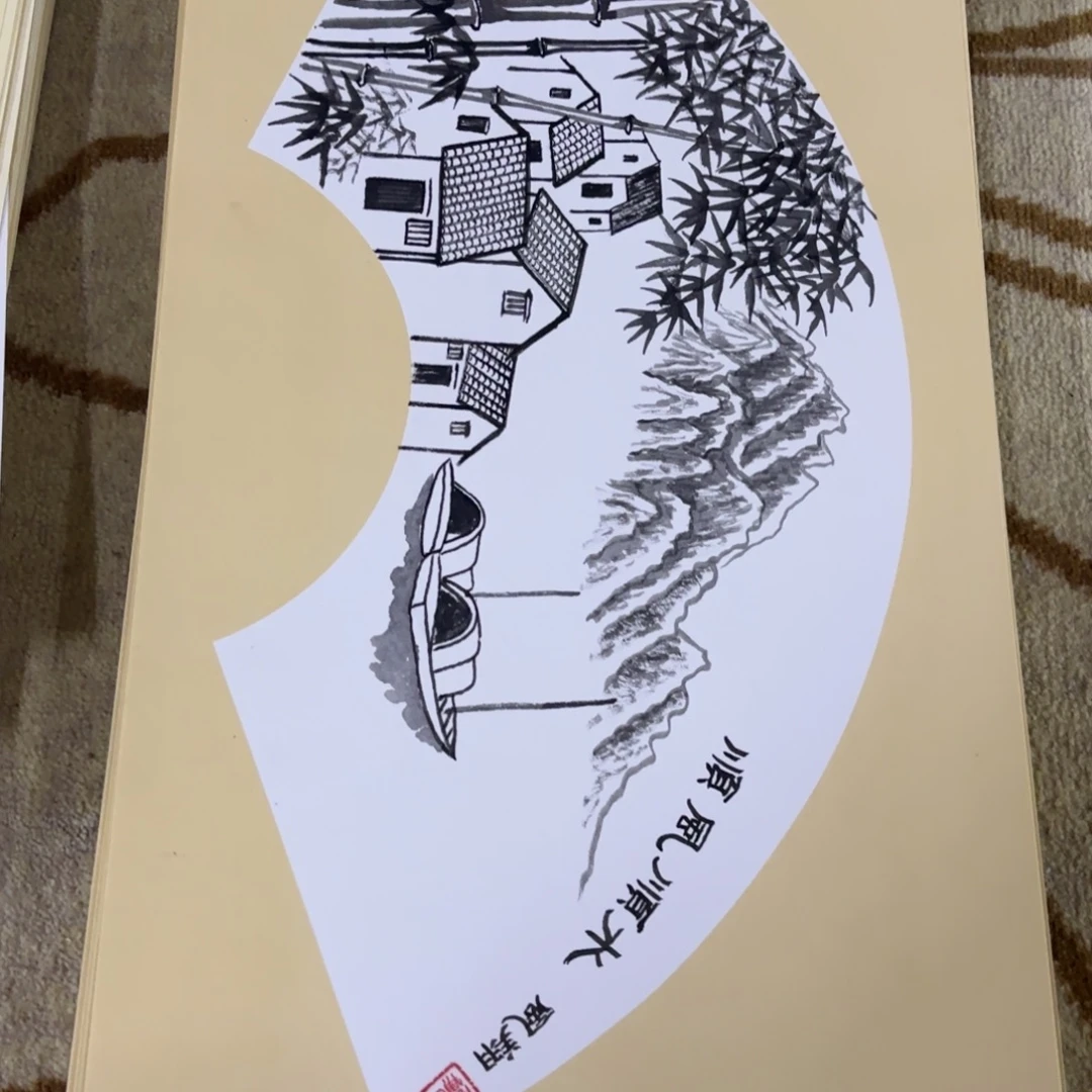 国画33-66卡纸作品艺