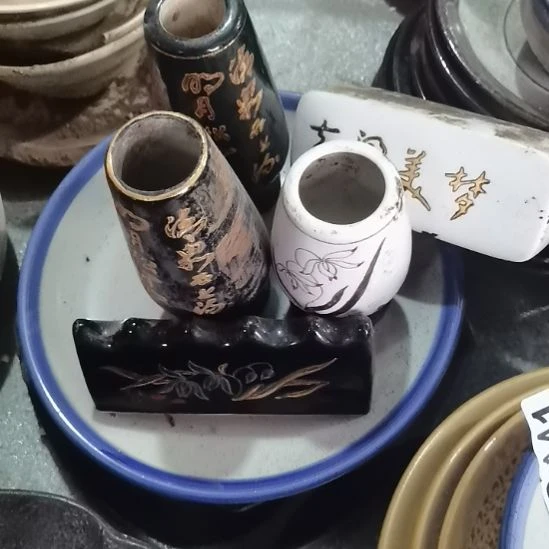 火***焰瓷器微瑕不退不换5个