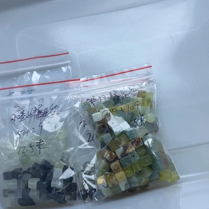 安***星蛇纹石玉合金珠宝半成品