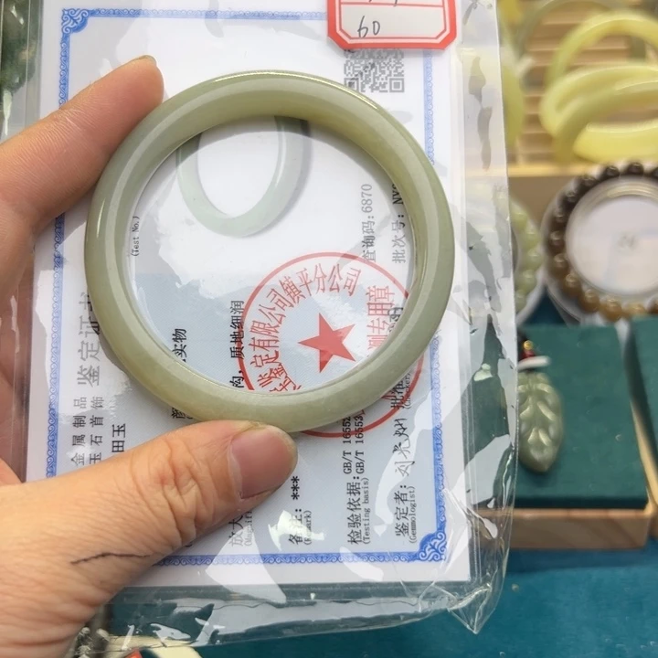 和田玉手镯未镶嵌60圈围0327