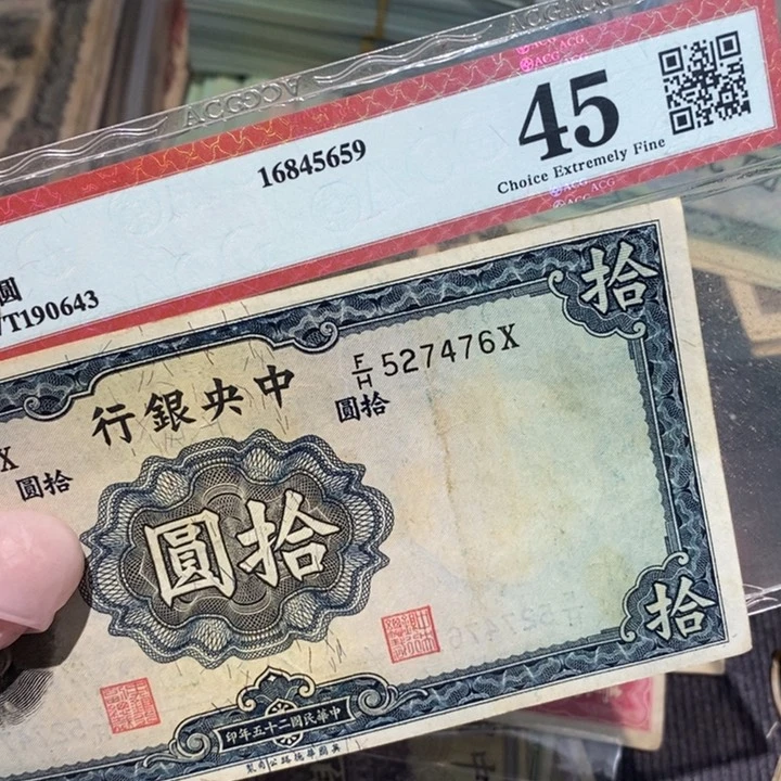 闪购链接8888888888881