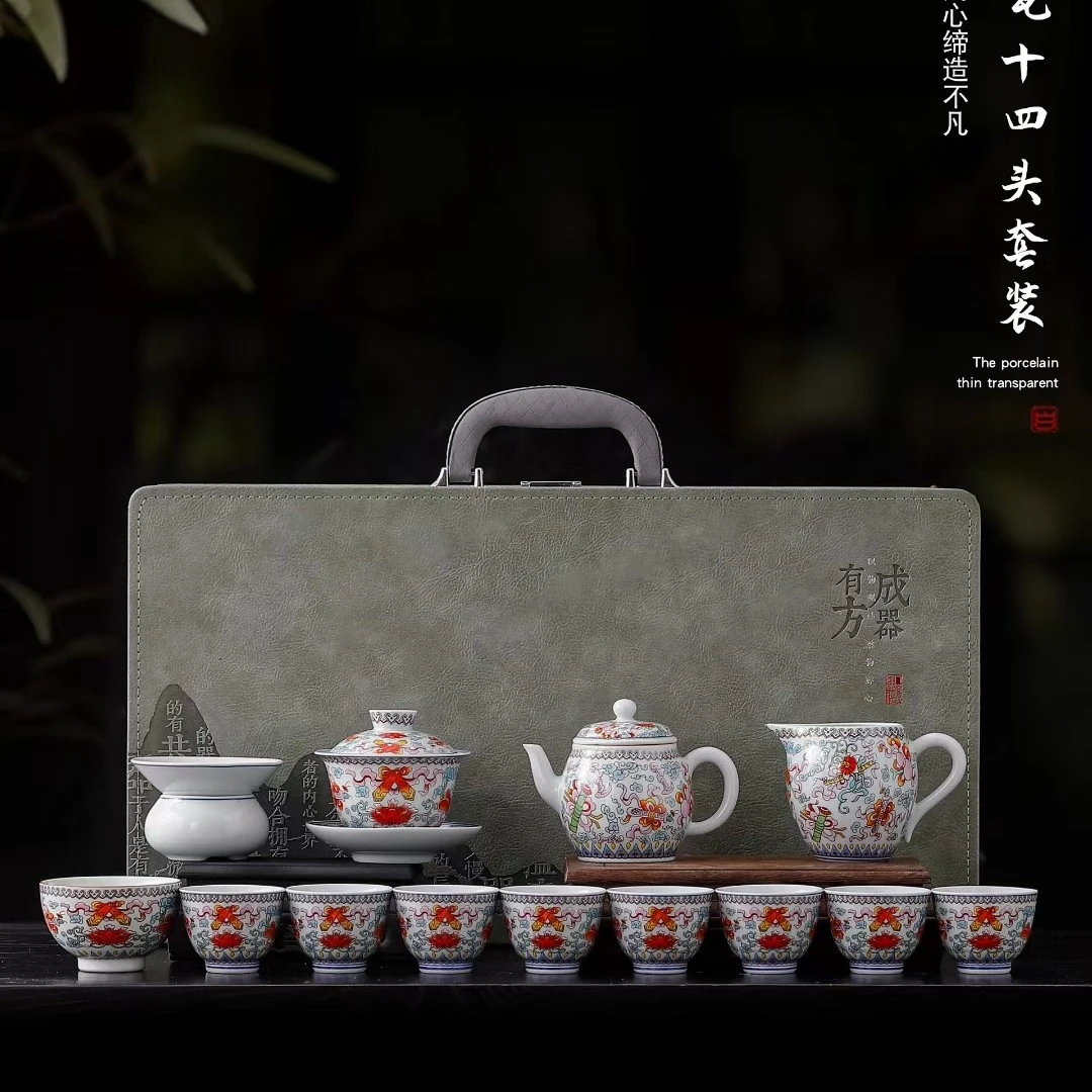 陶瓷茶具套装家用客厅办公室白瓷高档轻奢中式功夫茶壶茶杯礼盒装