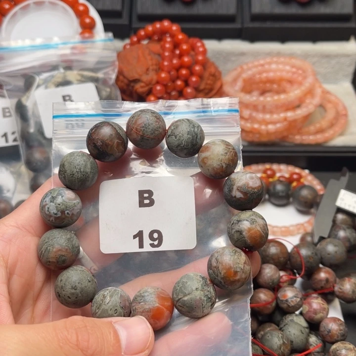 未镶嵌多样性发货默认微瑕称重16m m南红玛瑙