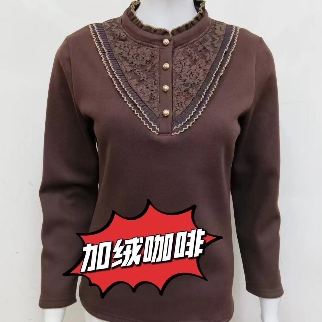 新款冬季内搭加绒加厚荷叶领打底衫