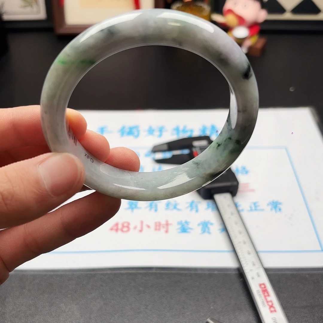 翡翠未镶嵌手镯6162 19
