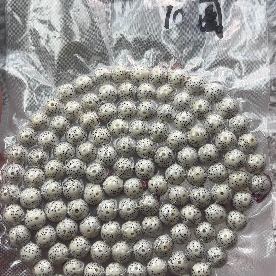 星月菩提手串10元原白